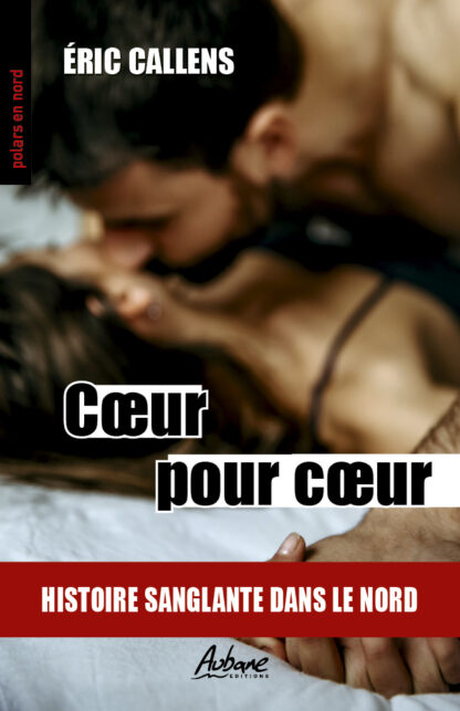 Cœur pour cœur