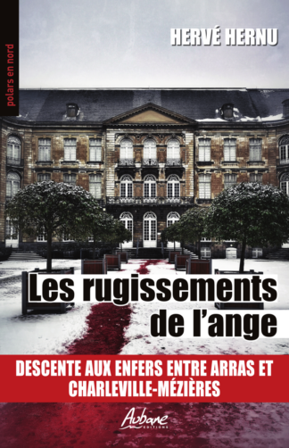 Les rugissements de l'ange